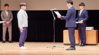 令和8年7月9日 優良事業所として表彰していただきました